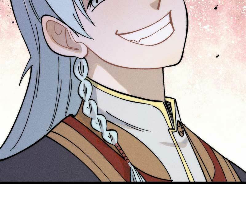 Vạn Cổ Tối Cường Tông - Chapter 228 - Page 75