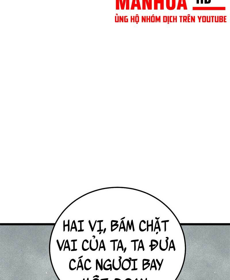 Vạn Cổ Tối Cường Tông - Chapter 229 - Page 21