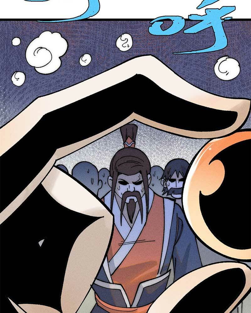 Vạn Cổ Tối Cường Tông - Chapter 229 - Page 37