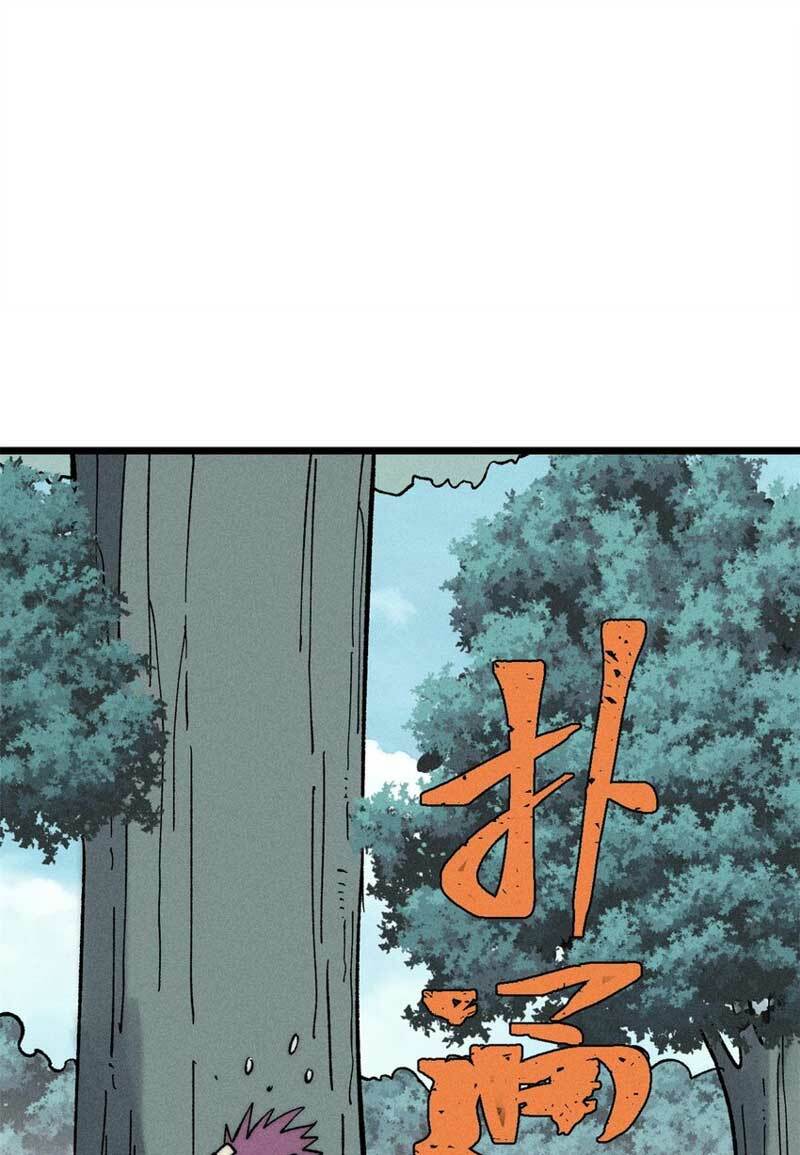 Vạn Cổ Tối Cường Tông - Chapter 231 - Page 45