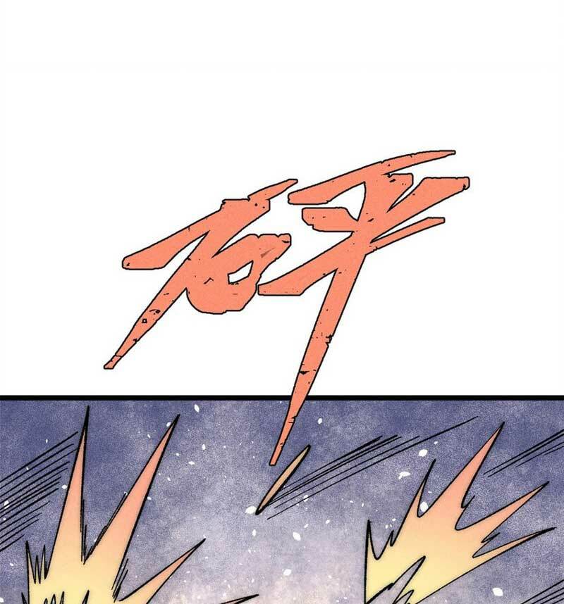 Vạn Cổ Tối Cường Tông - Chapter 231 - Page 64