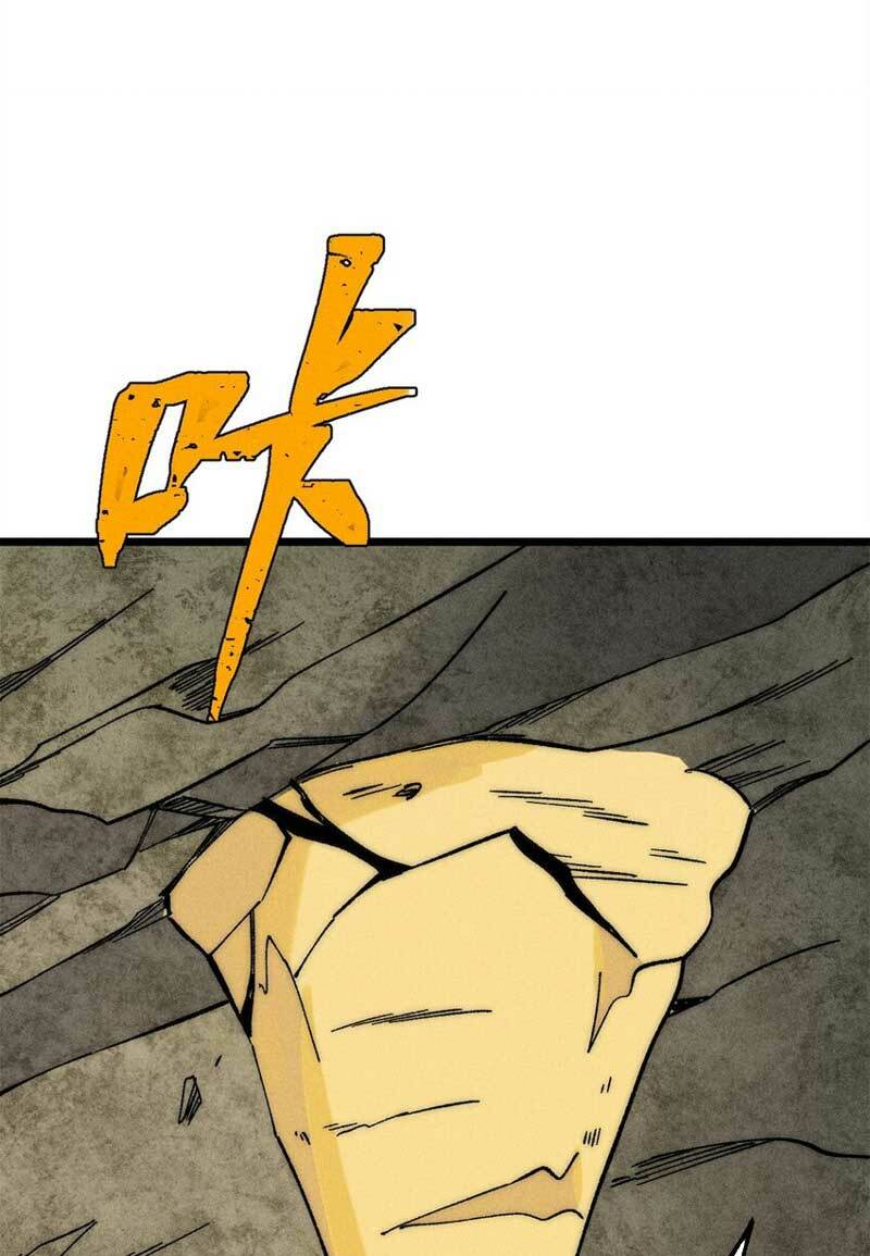 Vạn Cổ Tối Cường Tông - Chapter 232 - Page 12