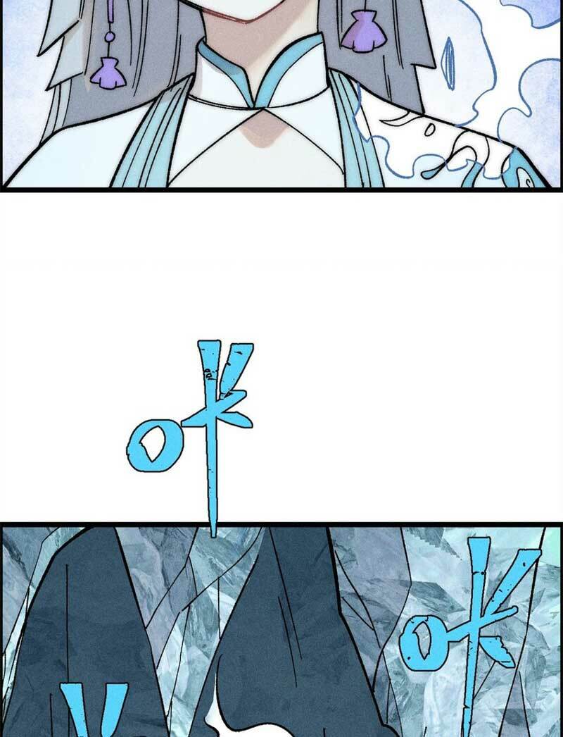 Vạn Cổ Tối Cường Tông - Chapter 232 - Page 57