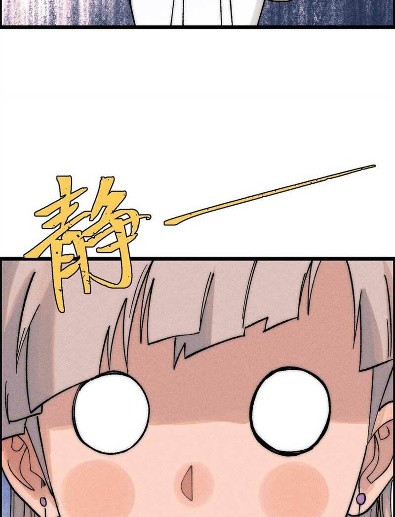 Vạn Cổ Tối Cường Tông - Chapter 232 - Page 61