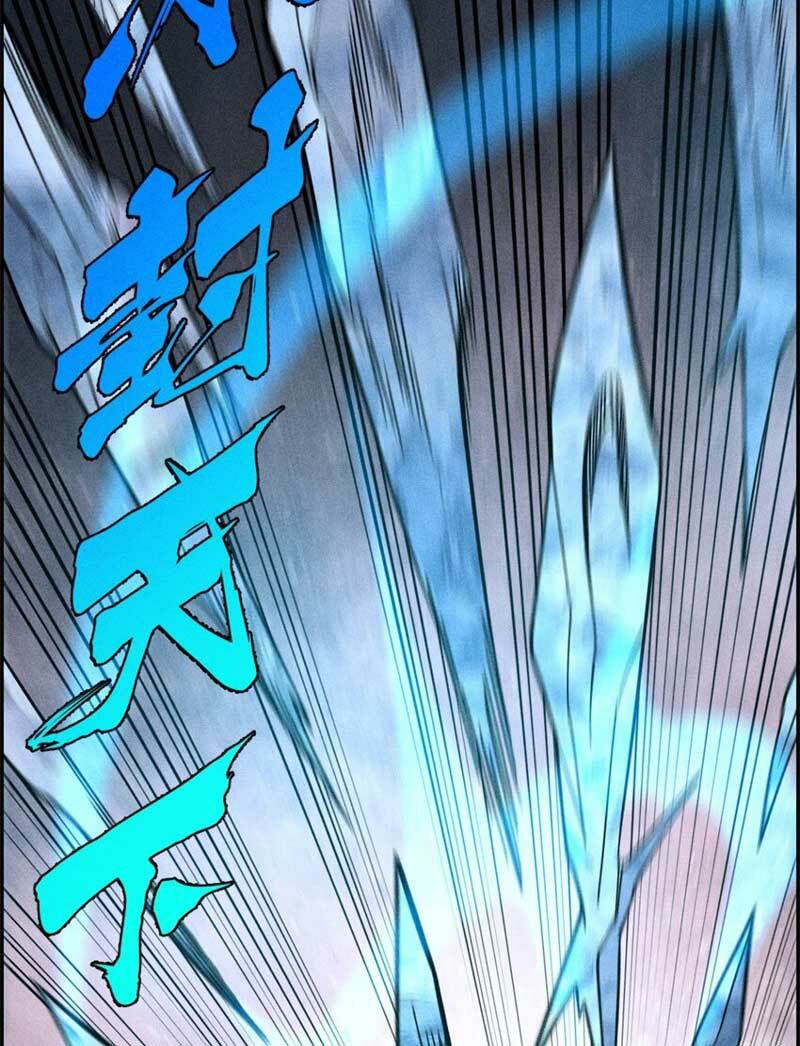 Vạn Cổ Tối Cường Tông - Chapter 232 - Page 64