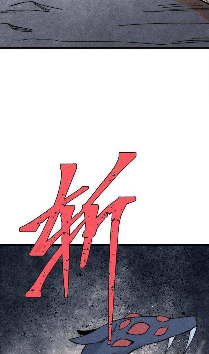 Vạn Cổ Tối Cường Tông - Chapter 233 - Page 19