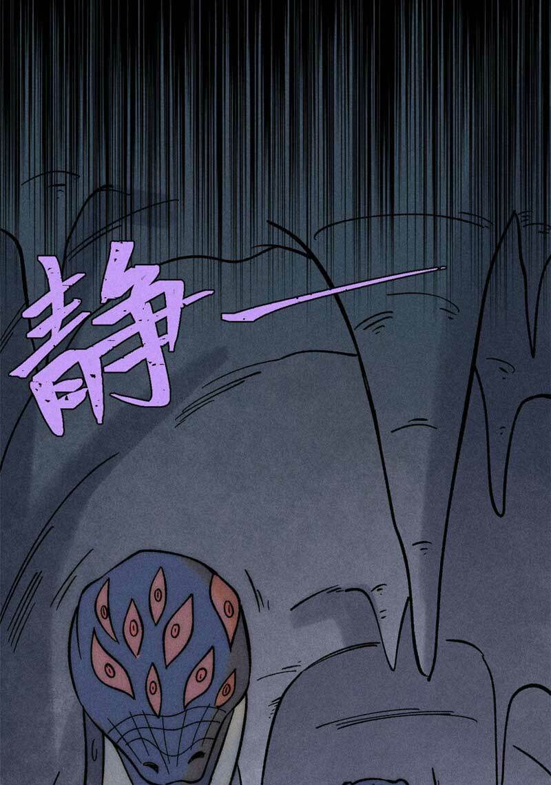 Vạn Cổ Tối Cường Tông - Chapter 234 - Page 29