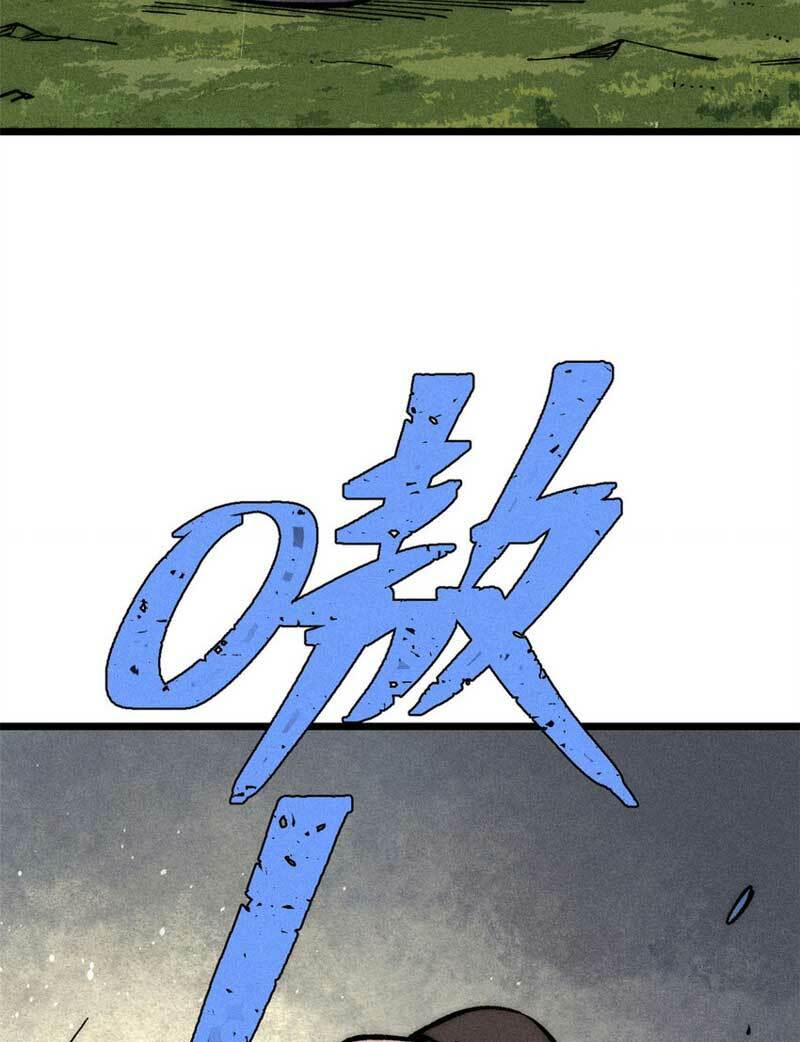 Vạn Cổ Tối Cường Tông - Chapter 234 - Page 3