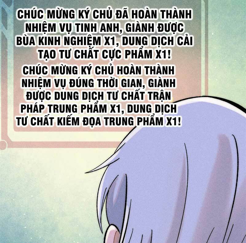 Vạn Cổ Tối Cường Tông - Chapter 235 - Page 19