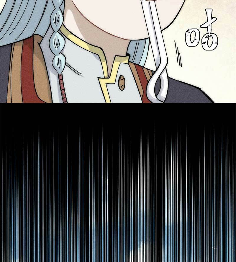 Vạn Cổ Tối Cường Tông - Chapter 235 - Page 36