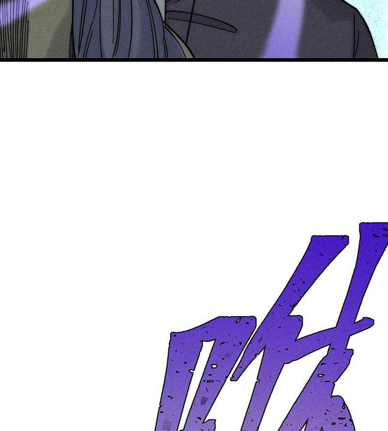 Vạn Cổ Tối Cường Tông - Chapter 235 - Page 41