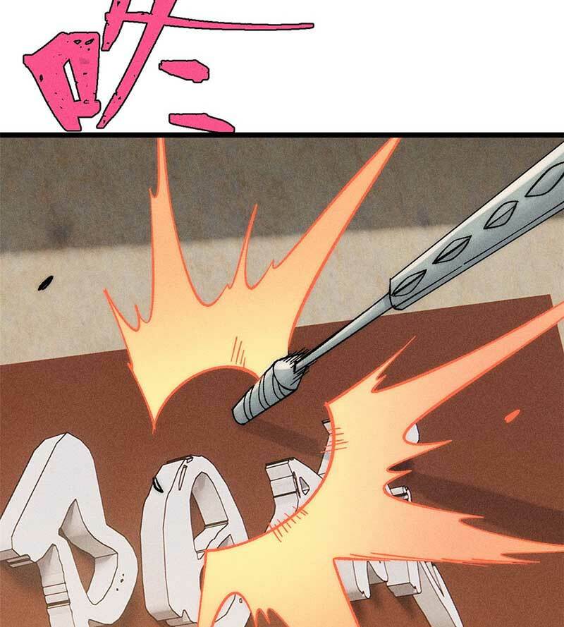 Vạn Cổ Tối Cường Tông - Chapter 235 - Page 45