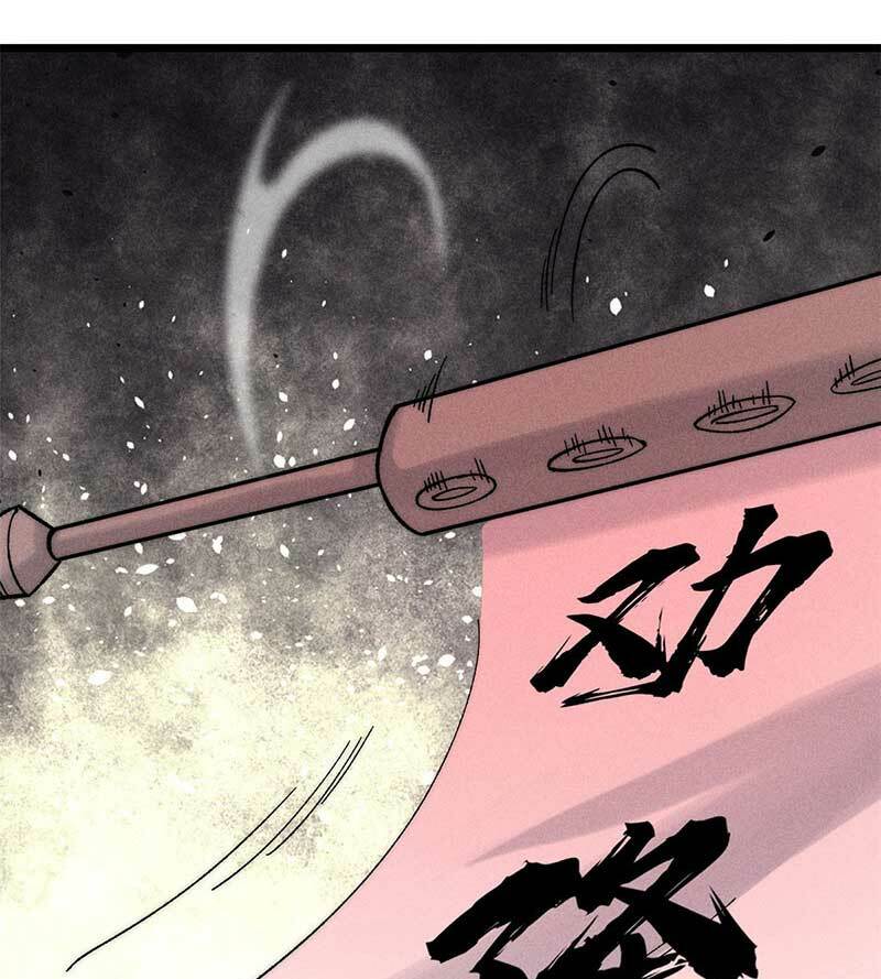 Vạn Cổ Tối Cường Tông - Chapter 235 - Page 47