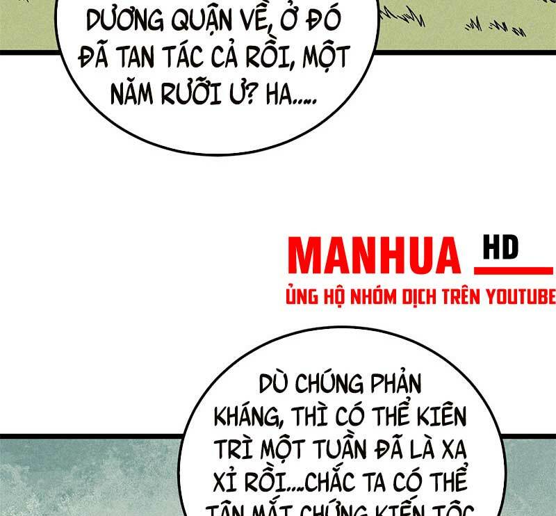 Vạn Cổ Tối Cường Tông - Chapter 235 - Page 59