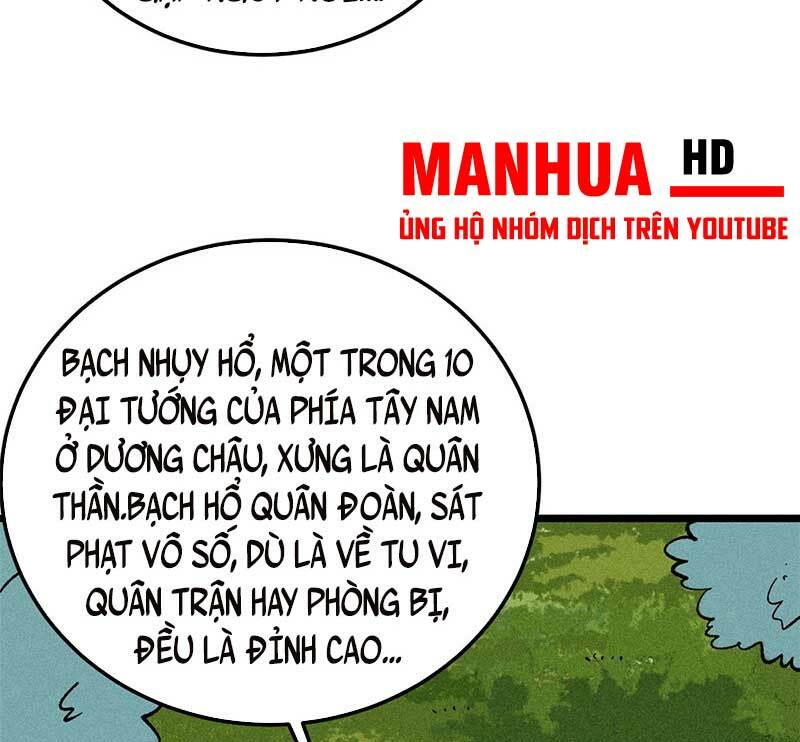 Vạn Cổ Tối Cường Tông - Chapter 235 - Page 70