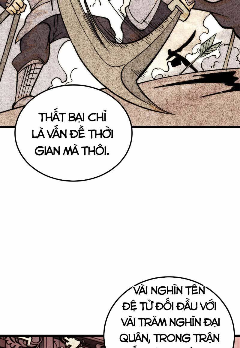 Vạn Cổ Tối Cường Tông - Chapter 236 - Page 10