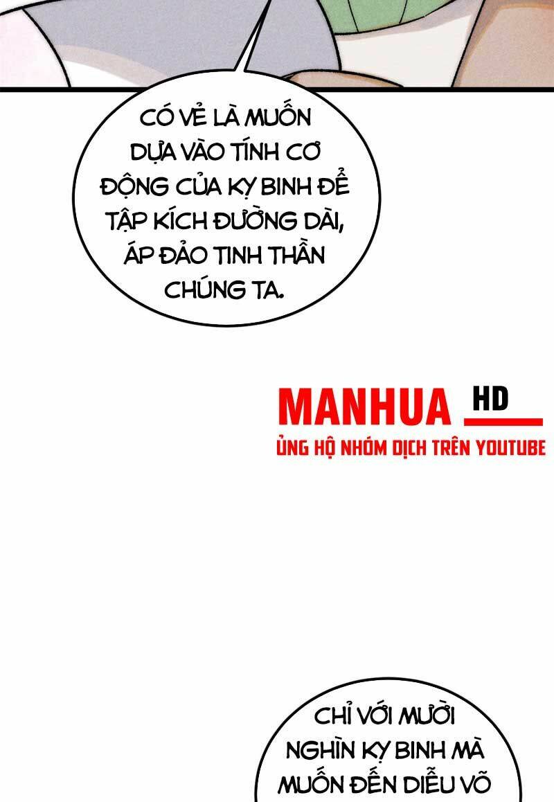 Vạn Cổ Tối Cường Tông - Chapter 236 - Page 20