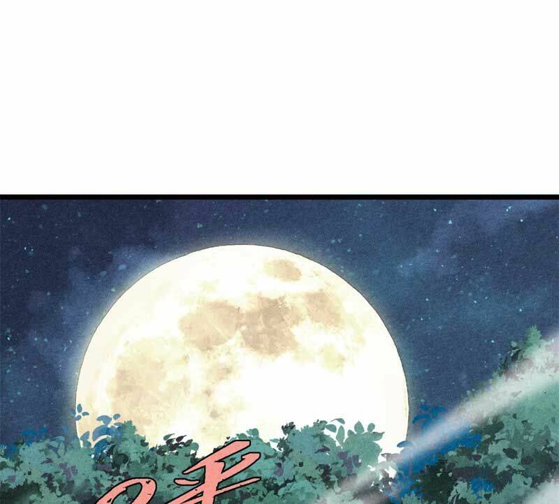 Vạn Cổ Tối Cường Tông - Chapter 236 - Page 57