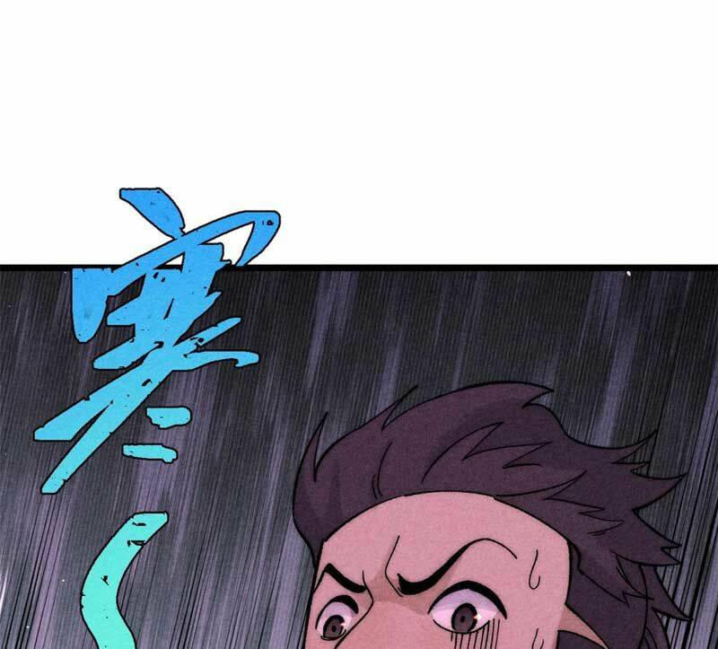 Vạn Cổ Tối Cường Tông - Chapter 236 - Page 66