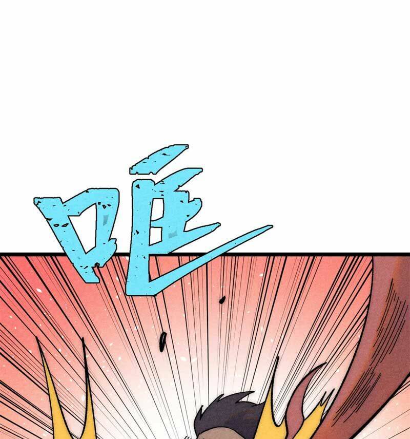 Vạn Cổ Tối Cường Tông - Chapter 237 - Page 26