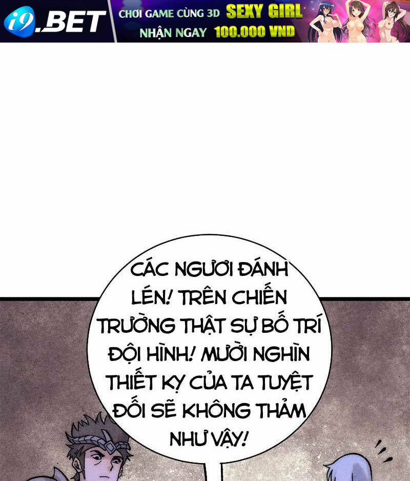 Vạn Cổ Tối Cường Tông - Chapter 237 - Page 32