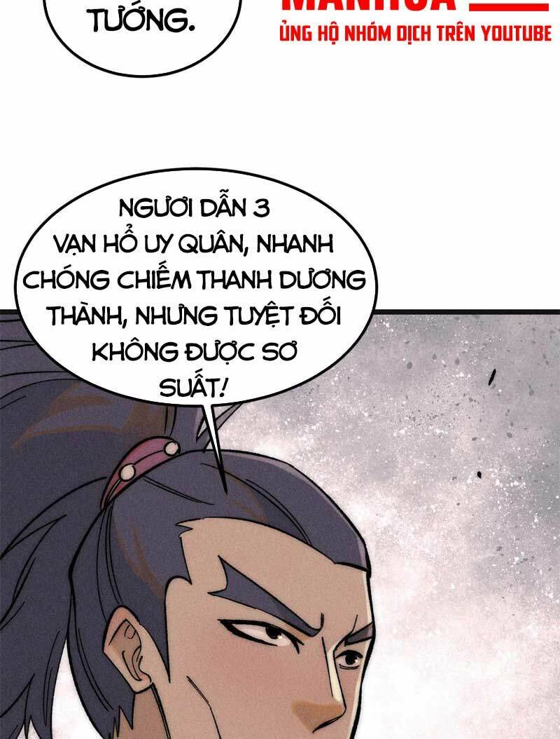 Vạn Cổ Tối Cường Tông - Chapter 238 - Page 57