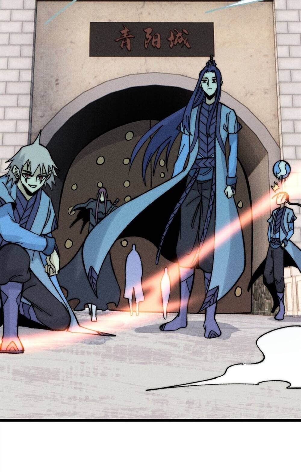 Vạn Cổ Tối Cường Tông - Chapter 239 - Page 11