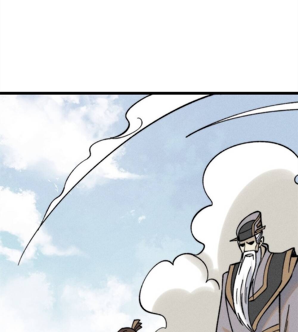 Vạn Cổ Tối Cường Tông - Chapter 239 - Page 17