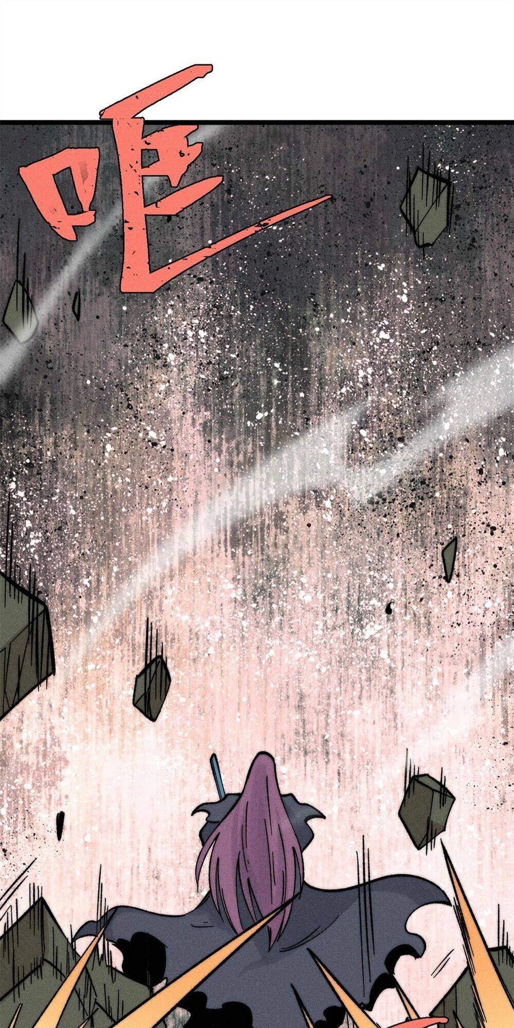 Vạn Cổ Tối Cường Tông - Chapter 240 - Page 21