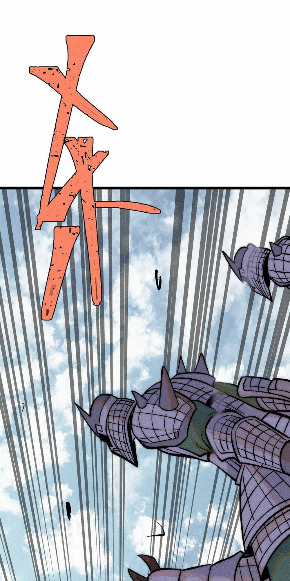 Vạn Cổ Tối Cường Tông - Chapter 241 - Page 22