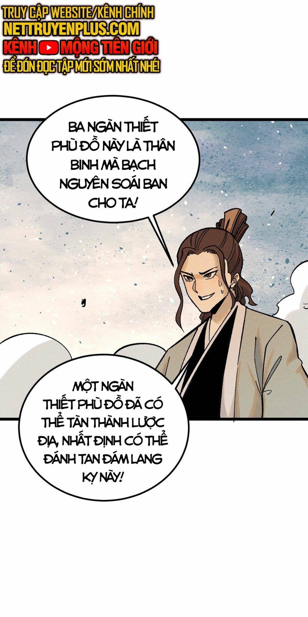 Vạn Cổ Tối Cường Tông - Chapter 241 - Page 25