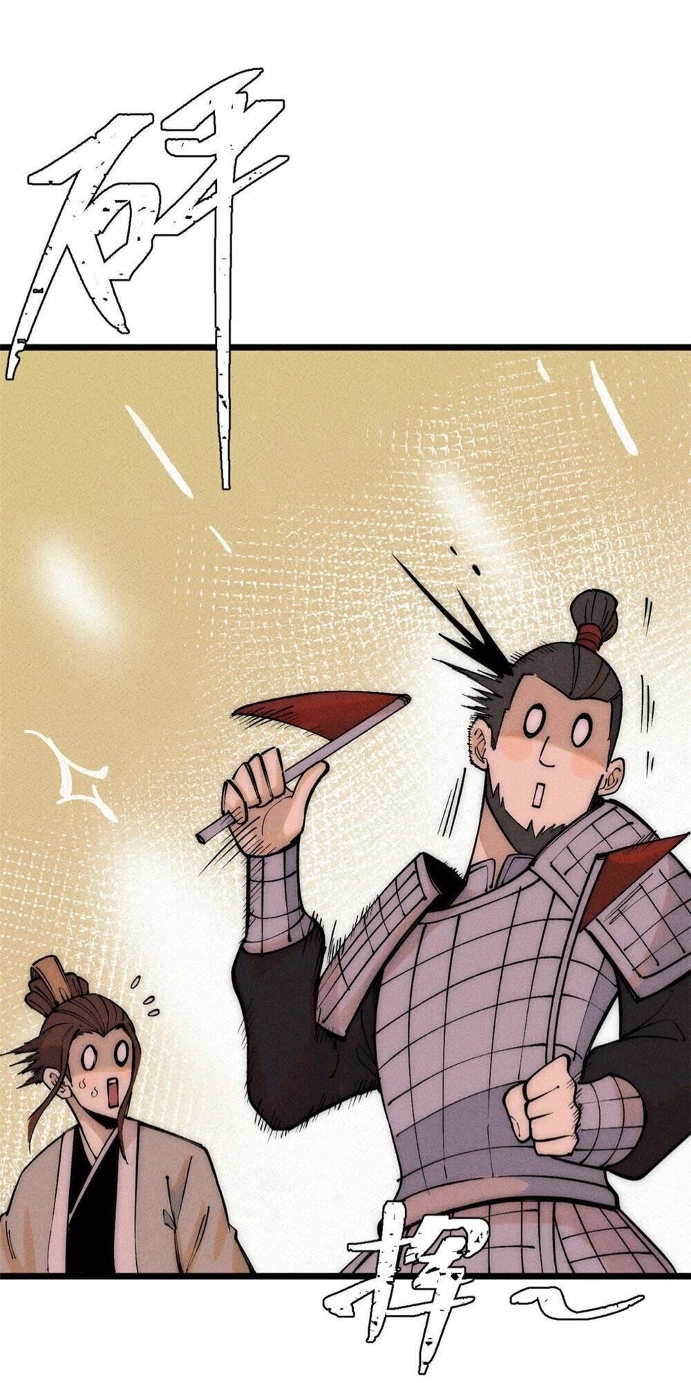 Vạn Cổ Tối Cường Tông - Chapter 241 - Page 8