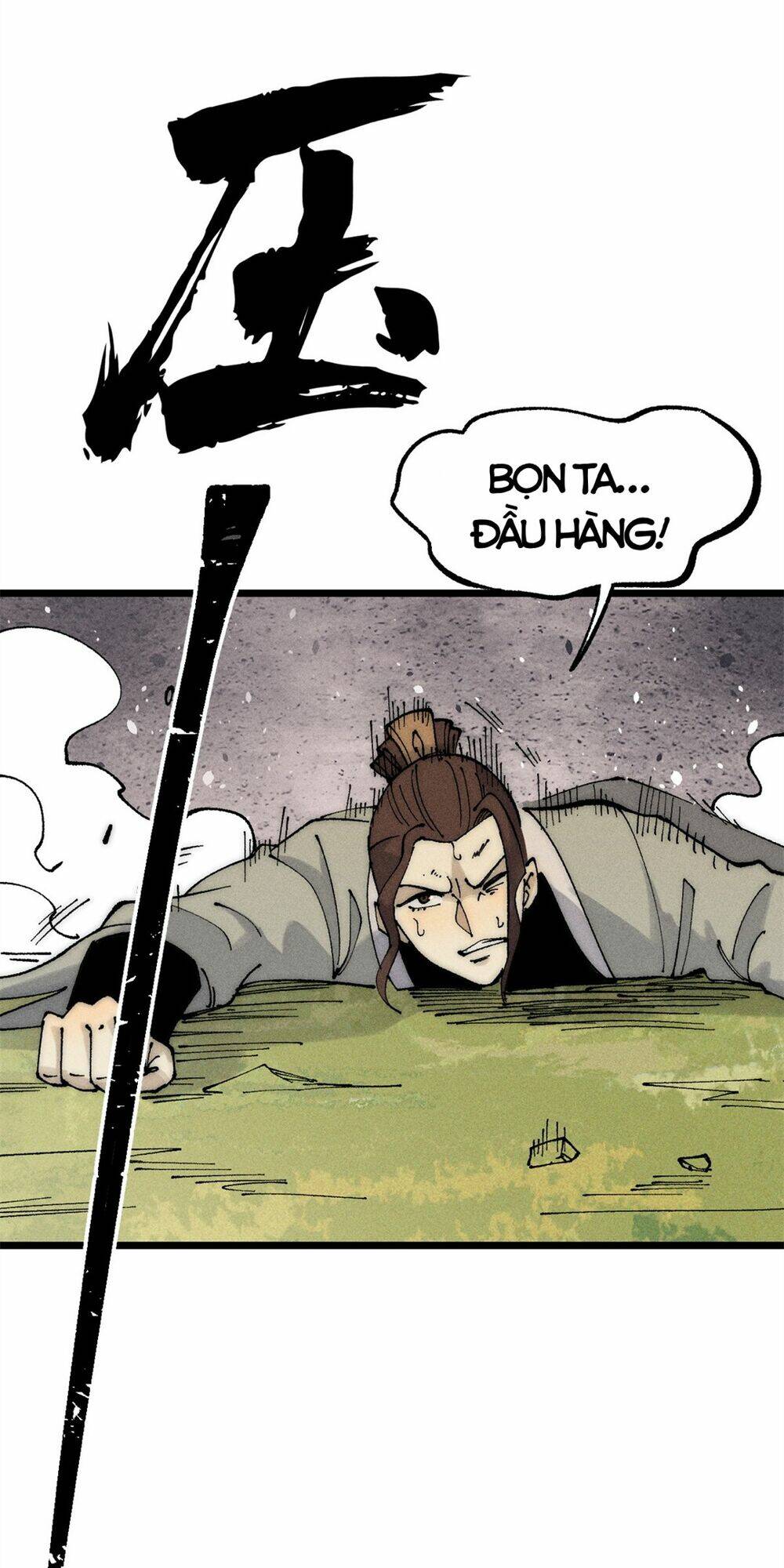 Vạn Cổ Tối Cường Tông - Chapter 242 - Page 12