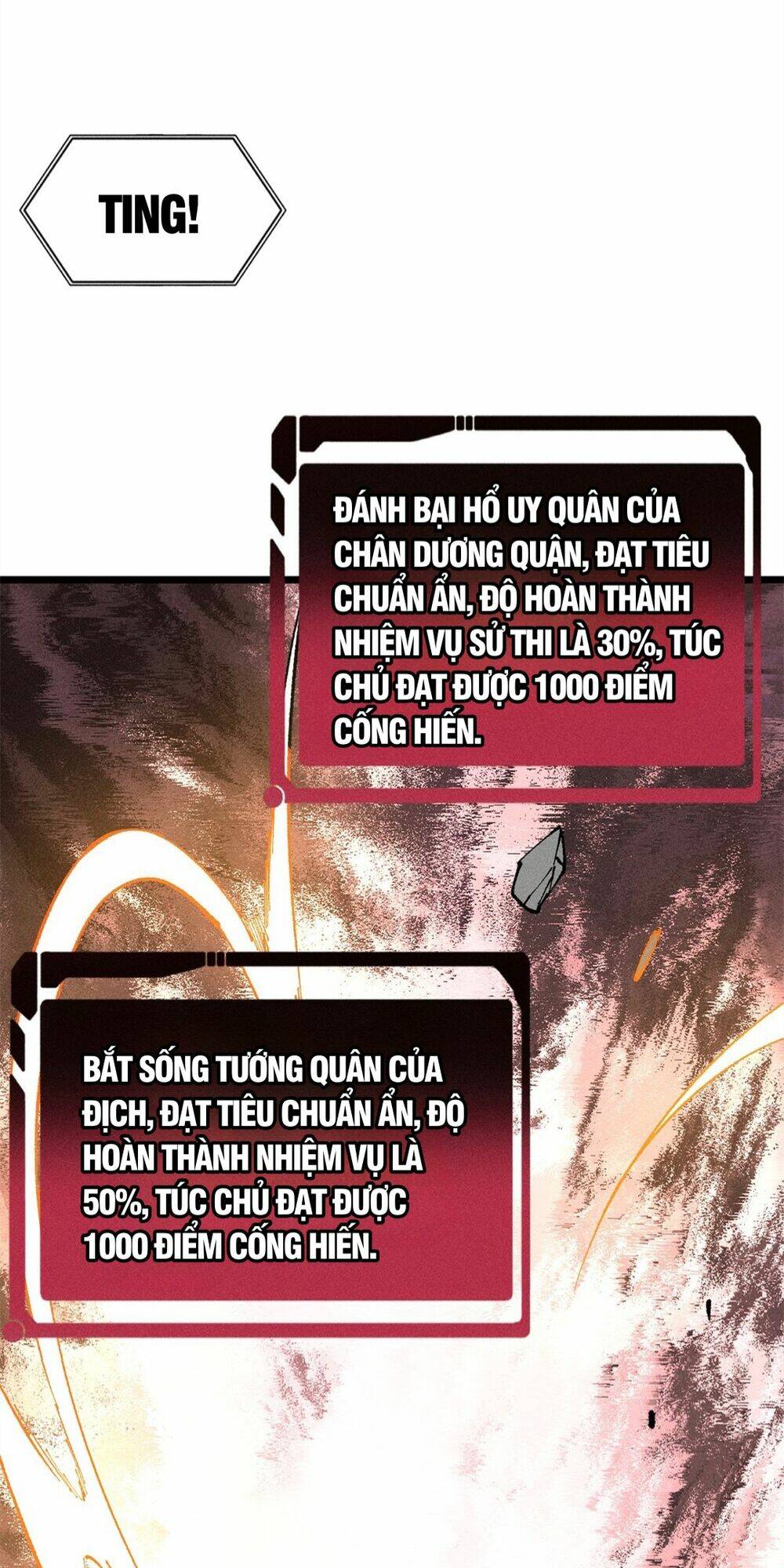 Vạn Cổ Tối Cường Tông - Chapter 242 - Page 15