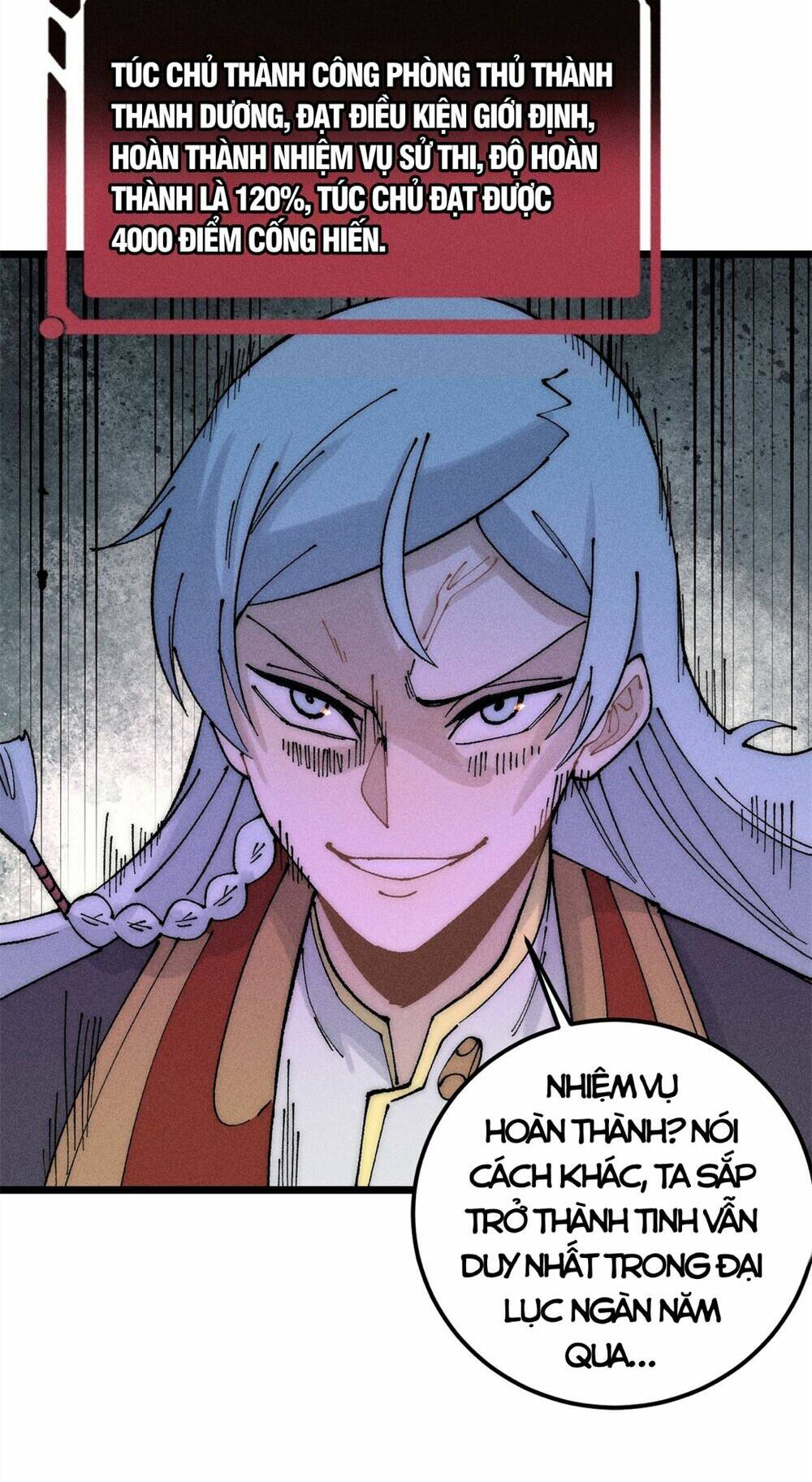 Vạn Cổ Tối Cường Tông - Chapter 242 - Page 17