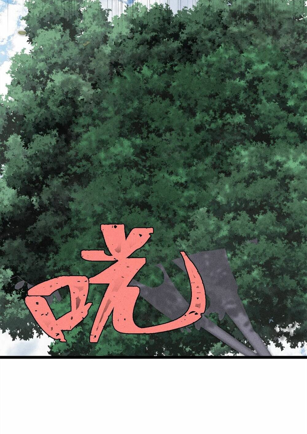 Vạn Cổ Tối Cường Tông - Chapter 242 - Page 51