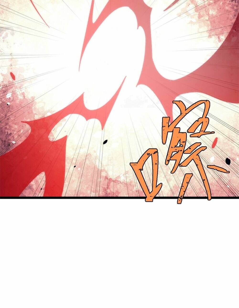 Vạn Cổ Tối Cường Tông - Chapter 243 - Page 29