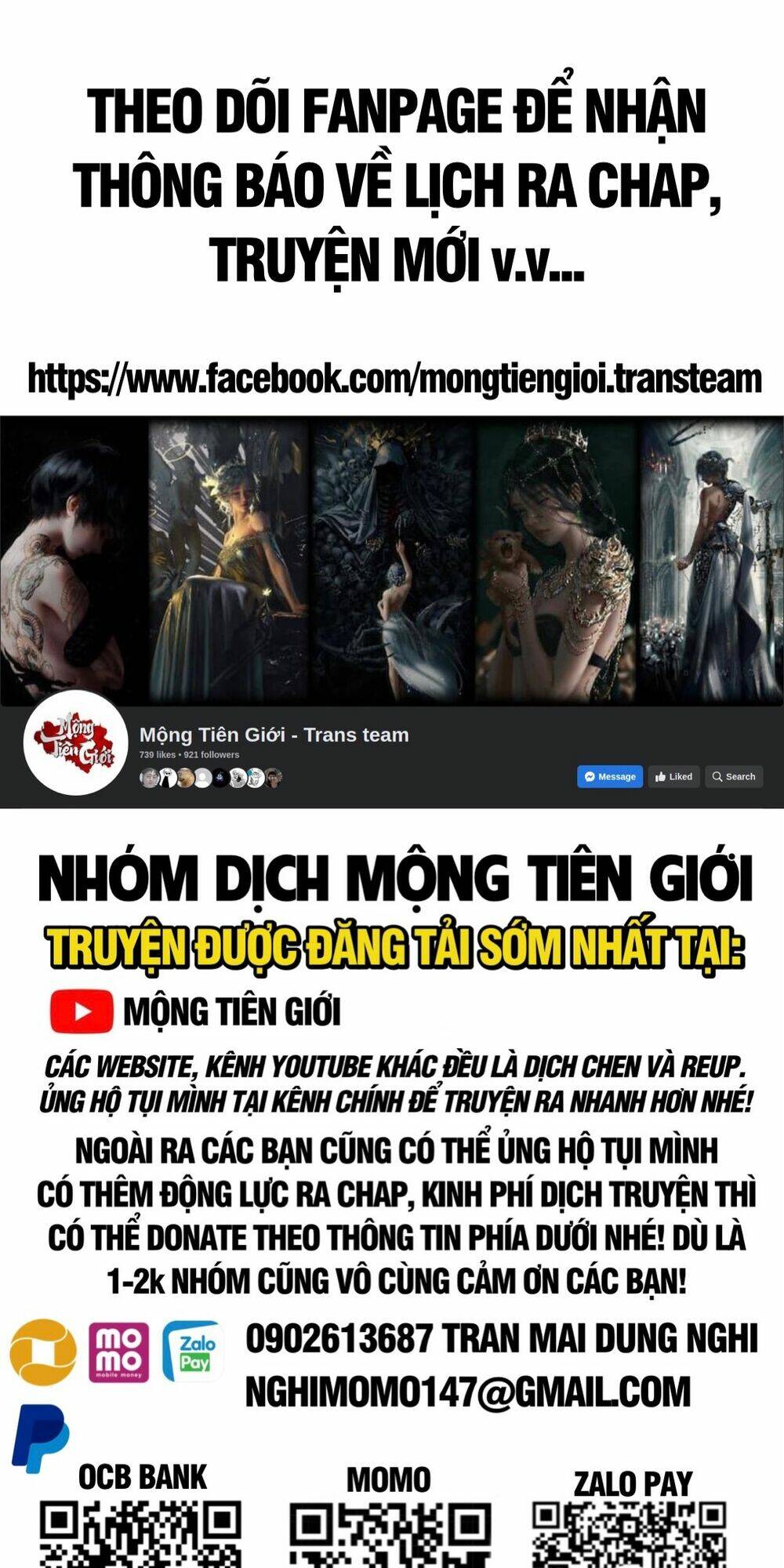 Vạn Cổ Tối Cường Tông - Chapter 243 - Page 59