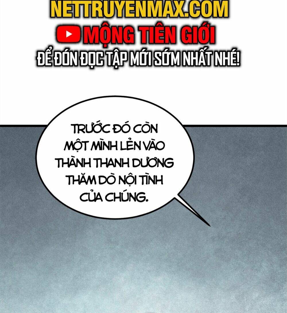 Vạn Cổ Tối Cường Tông - Chapter 244 - Page 11