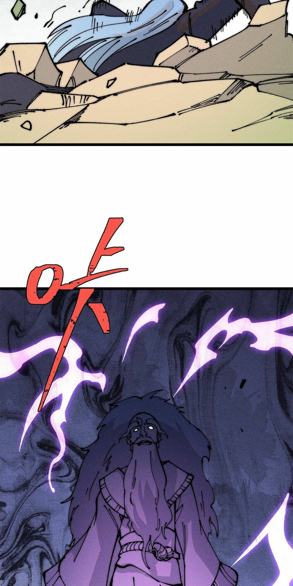 Vạn Cổ Tối Cường Tông - Chapter 244 - Page 30