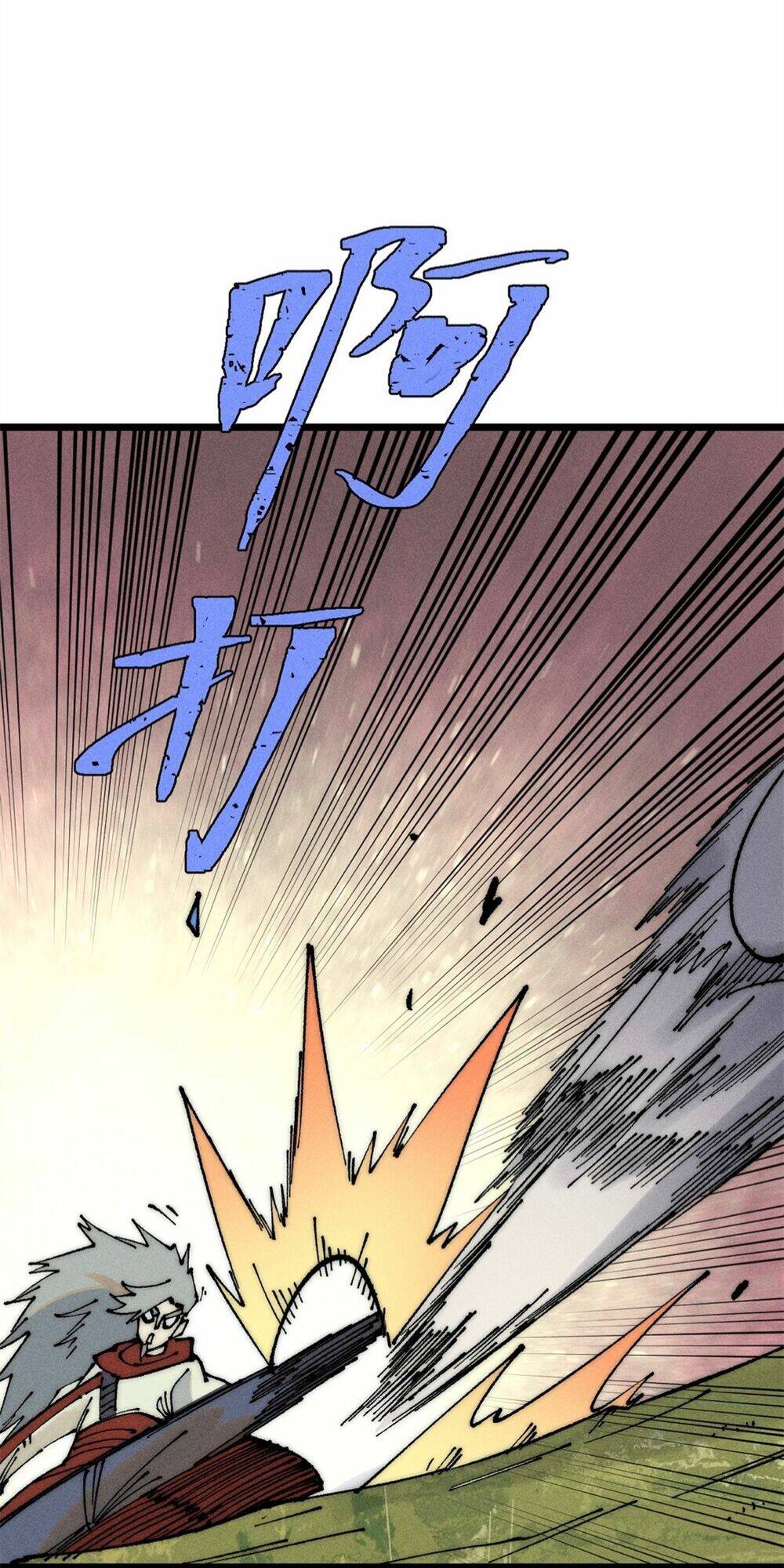 Vạn Cổ Tối Cường Tông - Chapter 245 - Page 15