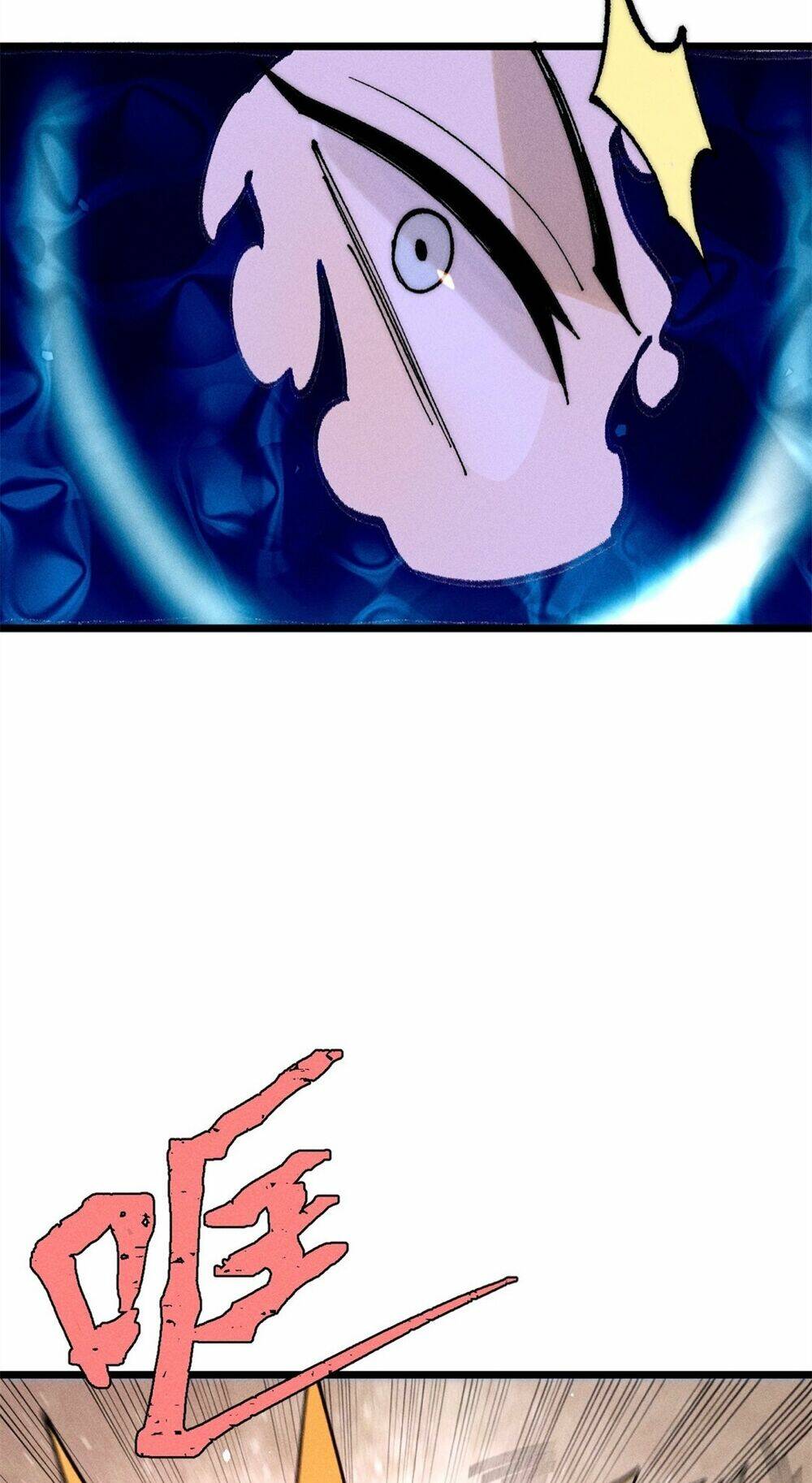 Vạn Cổ Tối Cường Tông - Chapter 245 - Page 3