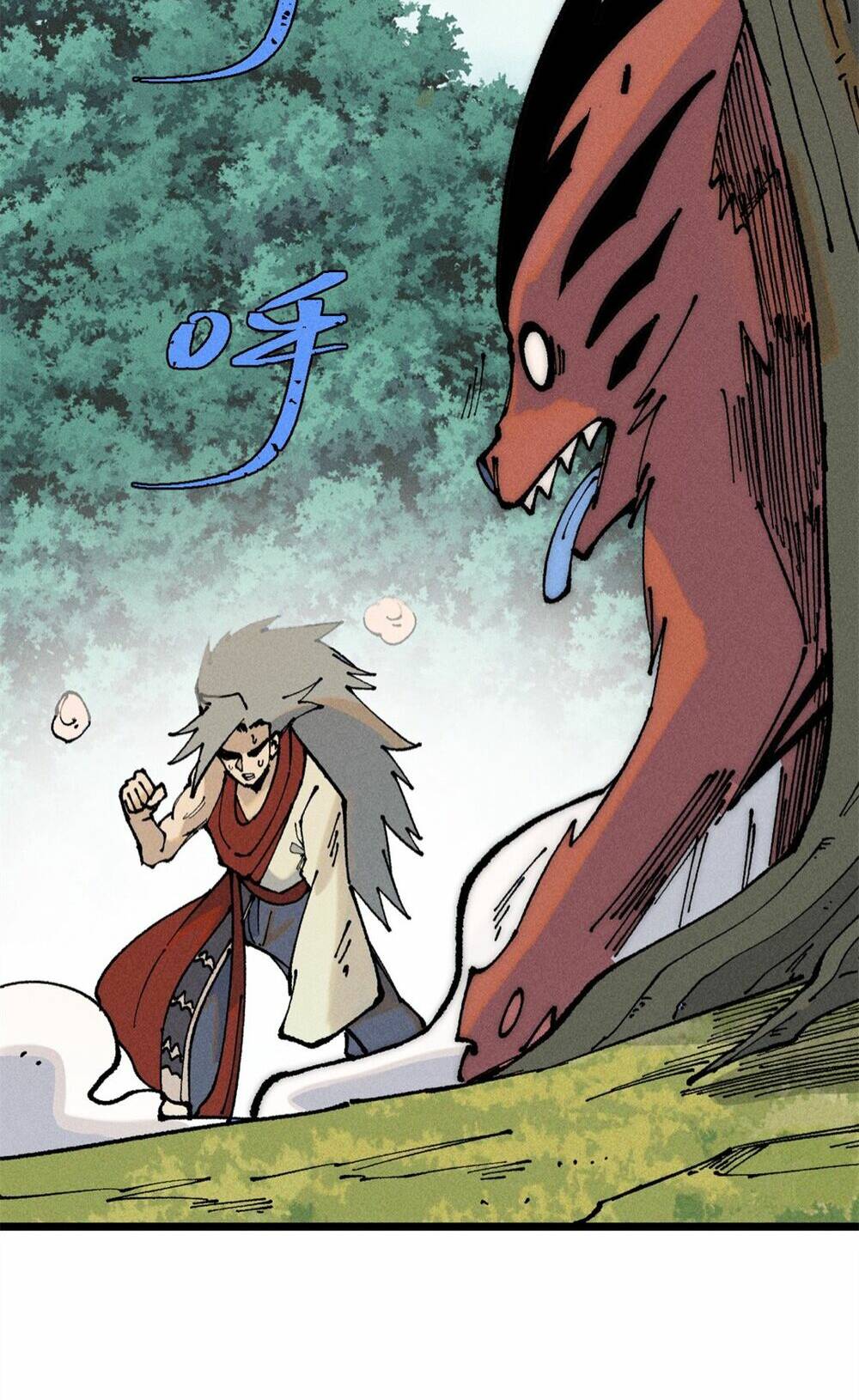 Vạn Cổ Tối Cường Tông - Chapter 245 - Page 53