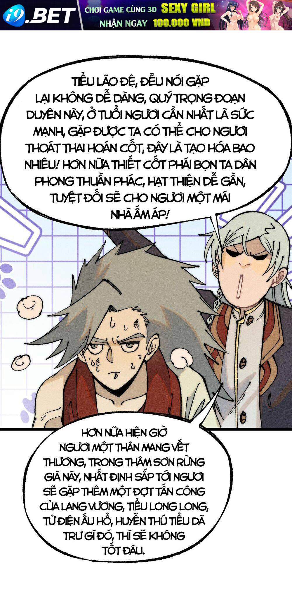 Vạn Cổ Tối Cường Tông - Chapter 246 - Page 14