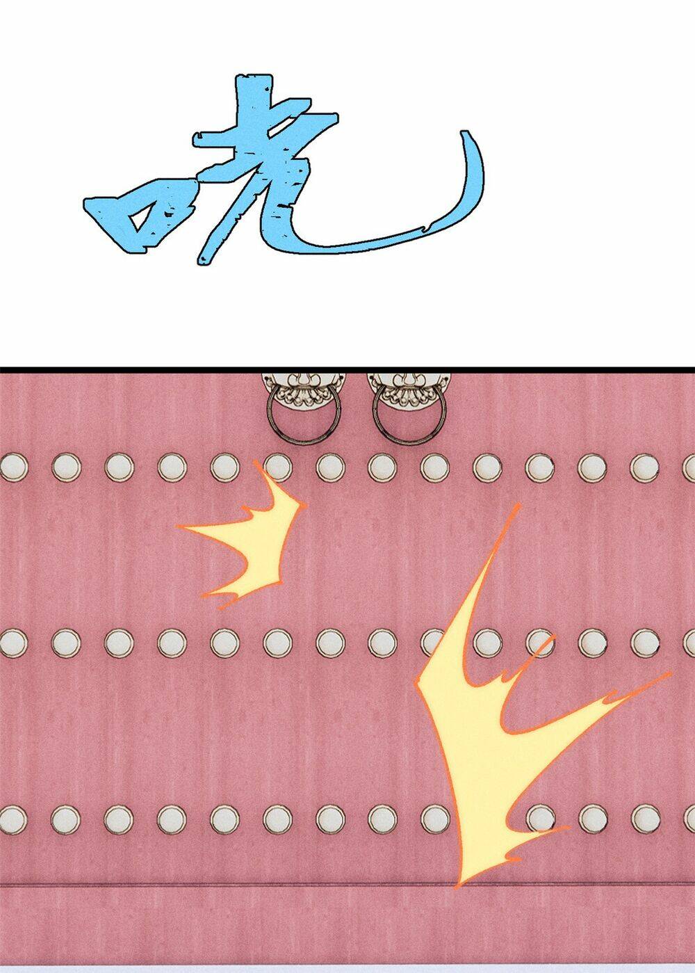 Vạn Cổ Tối Cường Tông - Chapter 246 - Page 70