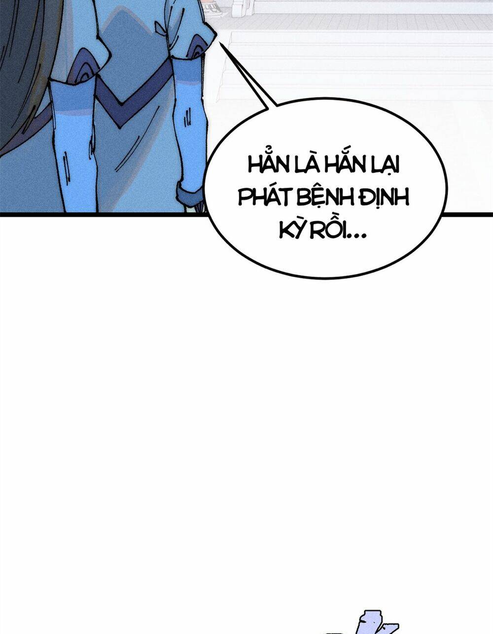 Vạn Cổ Tối Cường Tông - Chapter 247 - Page 12