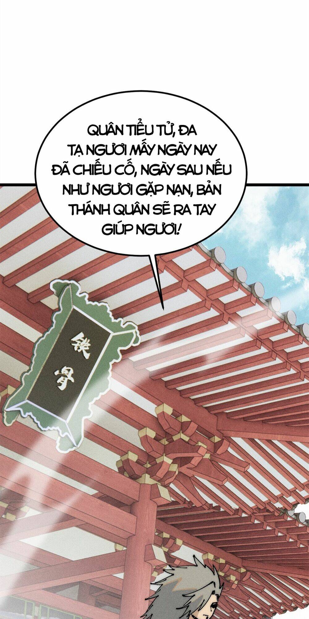 Vạn Cổ Tối Cường Tông - Chapter 247 - Page 14