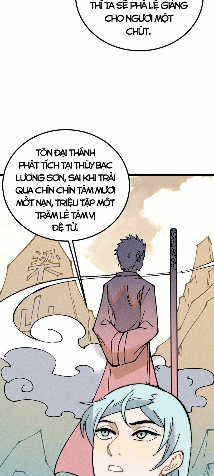 Vạn Cổ Tối Cường Tông - Chapter 247 - Page 44