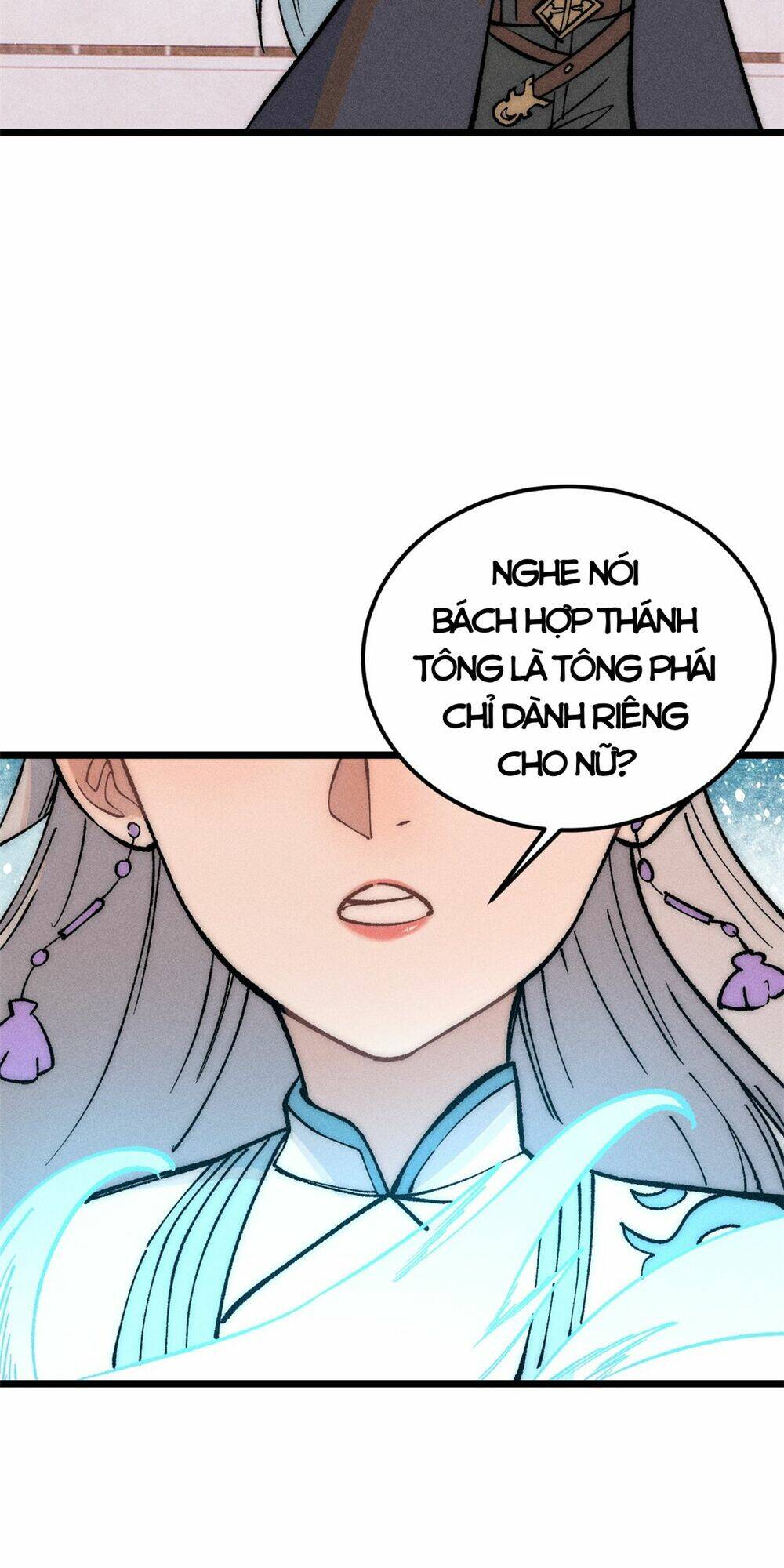 Vạn Cổ Tối Cường Tông - Chapter 248 - Page 15