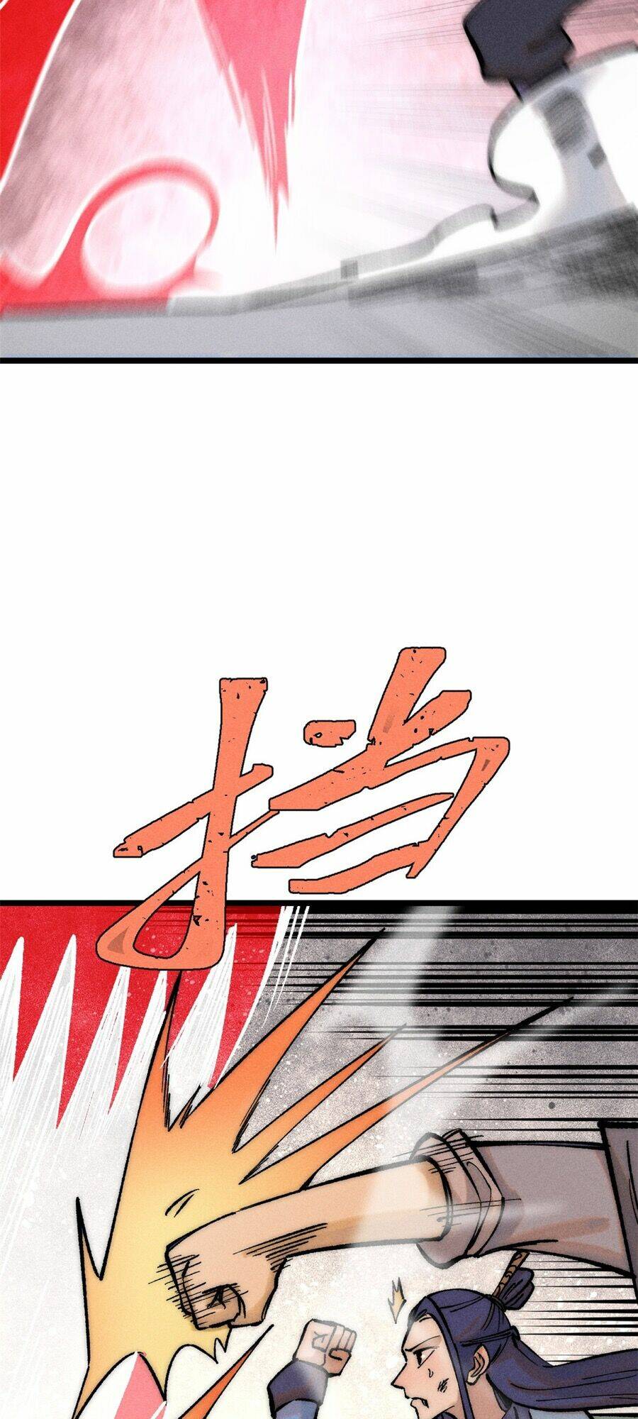 Vạn Cổ Tối Cường Tông - Chapter 249 - Page 11